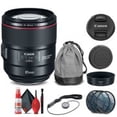 thumbnail image 2 of Canon EF 85mm F/1.4L IS USM Lens (2271C002) + Trousse de Filtres + Capuchon de Protection + Plus, 2 of 2