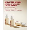 thumbnail image 2 of KSECRET SEOUL 1988 Sérum : Liposome de Rétinal 2% + Ginseng Noir 30ml, 2 of 2
