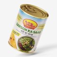 thumbnail image 4 of Verka Sarson Ka Saag, 850g, 4 of 5