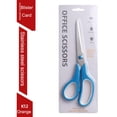 thumbnail image 1 of Back To School Supplies Sale!Scissors,8" Multipurpose Scissors,Stainless Steel Right/Left Handed Titanium Coated Sturdy Sharp Scissors For Office Home School Students Teacher Art Craft Diy Supplies, 1 of 5