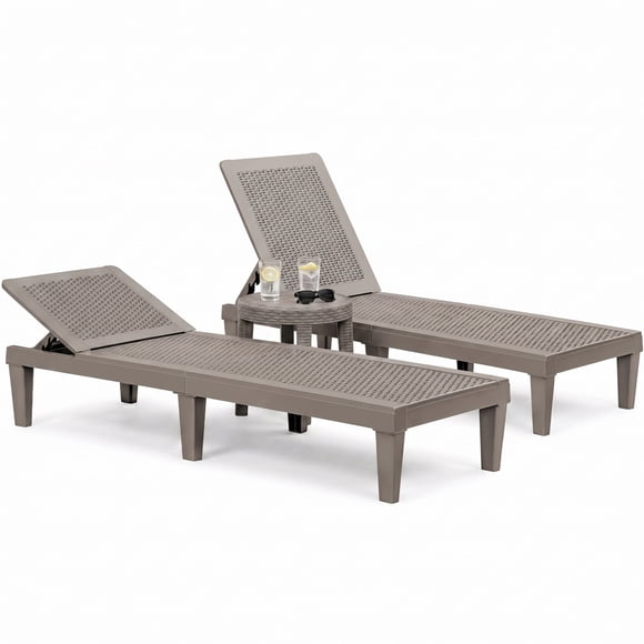 Homall 2 Pieces Patio Lounge Chair Outdoor Adjustable Chaise Lounge Chair, Light Brown