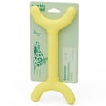 thumbnail image 1 of Earth Rated Retriever Dog Toy, Floating Yellow Fetch Stick Toy for Dogs, 1 of 7