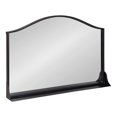 thumbnail image 1 of Kate and Laurel Gramera Arch Wall Mirror, Black 32x22, 1 of 8