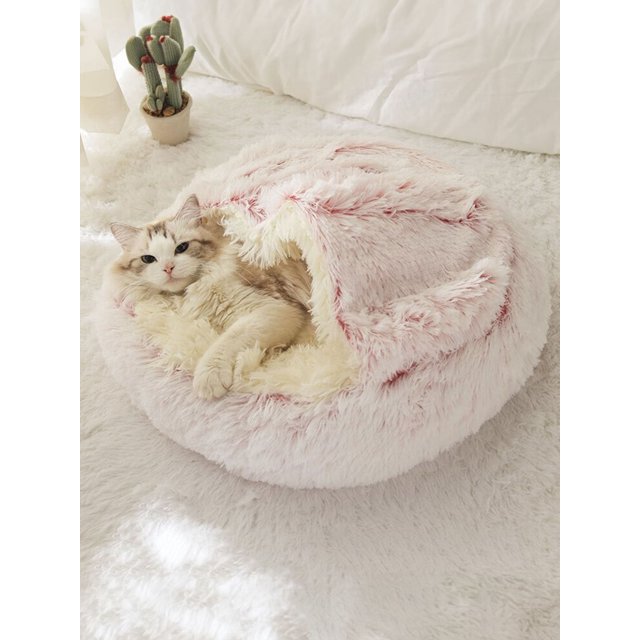 1pc Long Plush Pet Bed, Warm And Comfortable Cat House, Suitable For Large/medium/small Cats, Four Seasons Available
