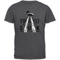thumbnail image 1 of Always be Yourself Skunk Dark Heather Adult T-Shirt, 1 of 1