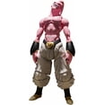 thumbnail image 1 of TAMASHII NATIONS - Dragon Ball Z - Super Buu (Réédition) S.H.Figuarts Figurine d'Action, 1 of 6