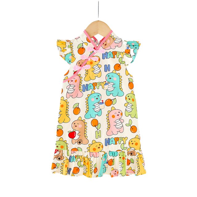Qudderr Robe d'Été pour Filles Enfants Chinois Qipao Sans Manches Cheongsam Robe Princesse Fête d'Anniversaire pour 1-6 Ans