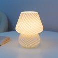 thumbnail image 1 of POINTERTECK Lampe Champignon USB Lampe de Table Champignon à Intensité Réglable Lampe de Chevet Champignon Style Vintage, 1 of 8