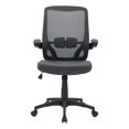 thumbnail image 1 of CorLiving Riley Ergonomic Mesh Back Adjustable Height Office Chair with Padded Seat - Office Desk Chair/Computer Chair, Comfortable Home Office Chairs with Lumbar Support, 1 of 9