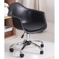 thumbnail image 2 of Hodedah Chaise de Bureau/bureau Pivotante Réglable Arrière en Plastique en Noir, 2 of 7