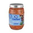 thumbnail image 1 of GERBER Mealtime Purée Beef And Veggies Jar, 1 of 7