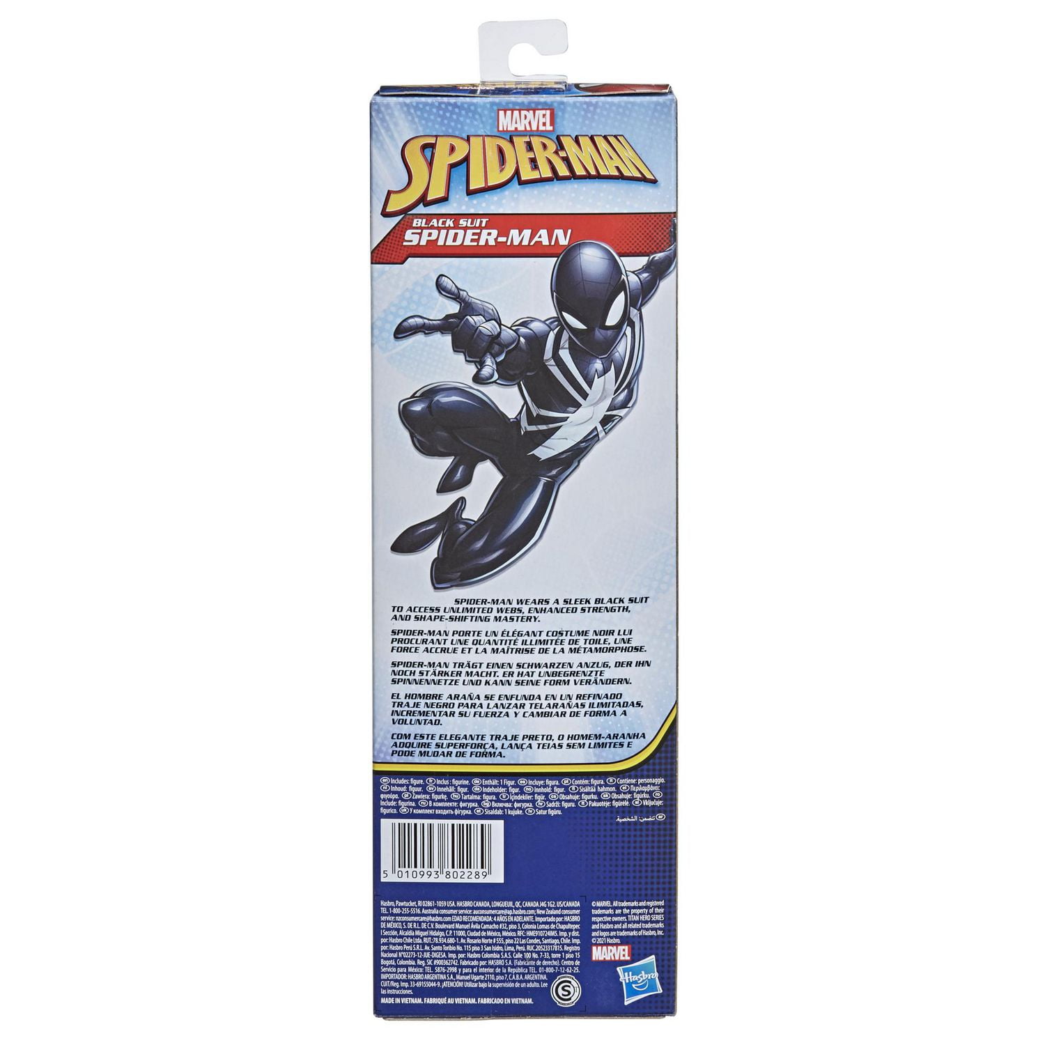 Marvel Spider-Man: Titan Hero Series Villains Black Suit Spider-Man 12-Inch-Scale Super Hero Action Figure Toy Great Kids For Ages 4 And Up