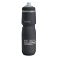 thumbnail image 1 of CAMELBAK PODIUM® CHILL™ Noir, 24 Oz / 710 ml, 1 of 1