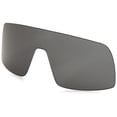 thumbnail image 1 of Oakley AOO9406LS Sutro Sport Replacement Sunglass Lenses, Prizm Grey, 137 mm, 1 of 3