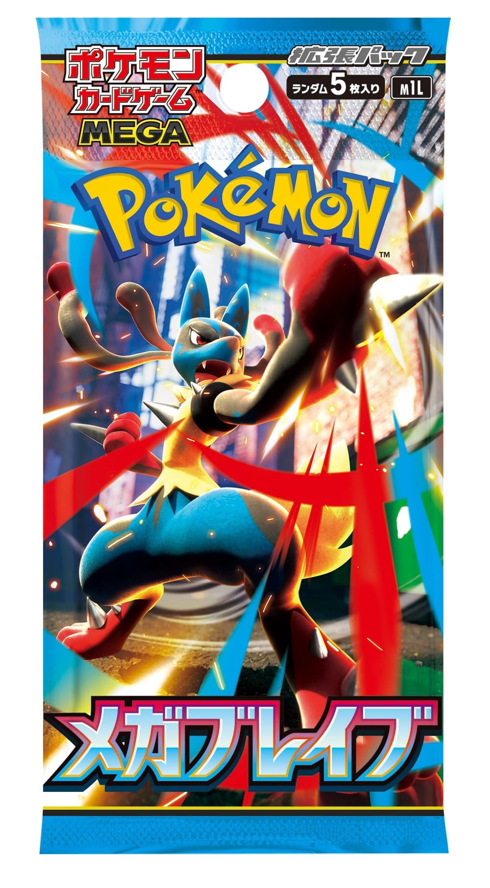 ポケモンカードゲーム Pokemon Mega Evolution brave 90P Pokemon Card Game Mega Brave Booster Box (Japanese) - 30 Packs