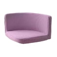 thumbnail image 1 of kurtrusly Trilateral Chair Covers Wide Application And Strong Elastic Chair Protection Made Easy Polyester Cover Chairs Decoration Light purple 1Set, 1 of 6