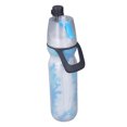 thumbnail image 1 of Bouteille d'Eau à Brumisation PE, Bouteille d'Eau de Sport à Pulvérisation avec Isolation à Double Paroi et Boucle de Transport, Bouteille d'Eau Légère Réutilisable pour le Gym, le Voyage, pour Se Rafraîchir, 1 of 7