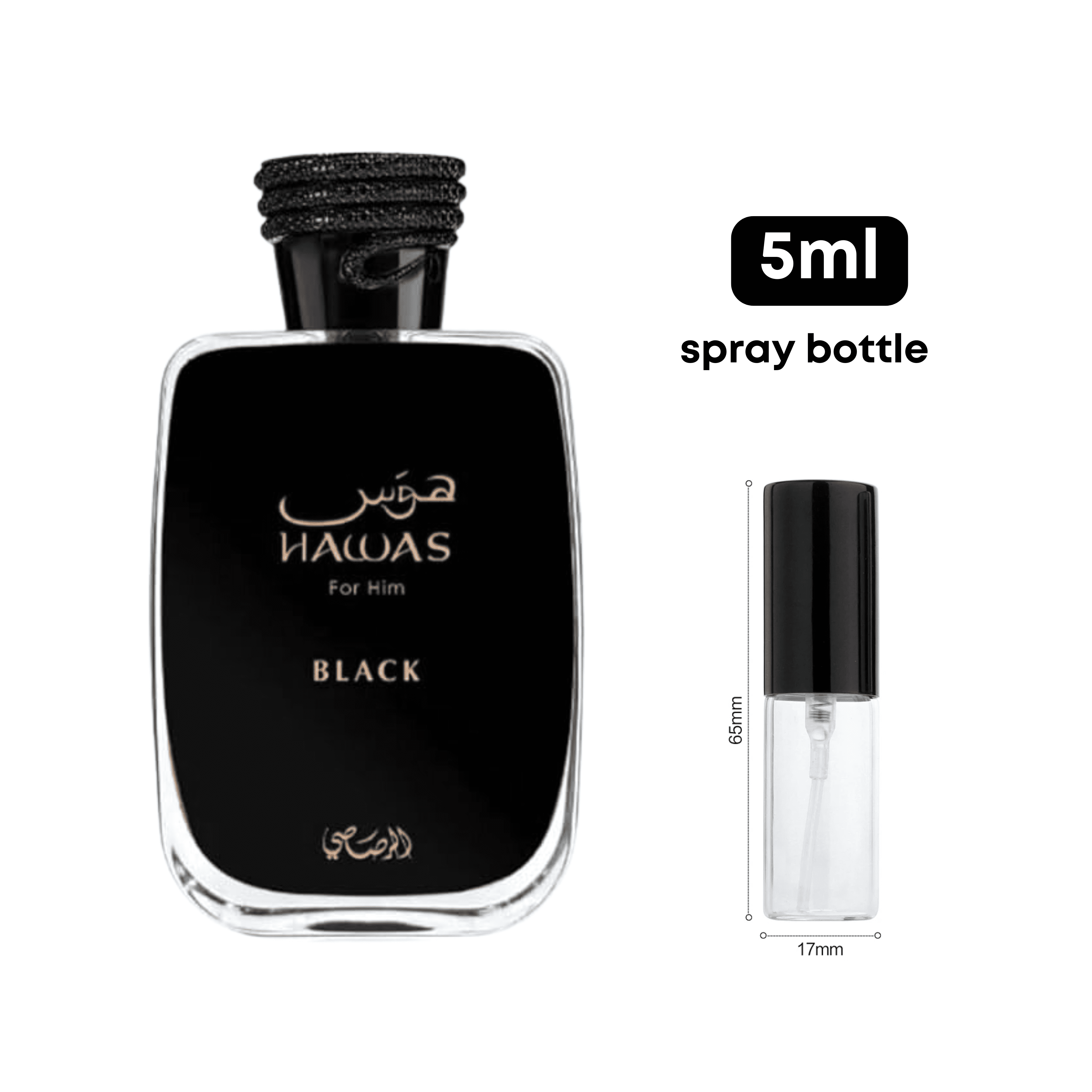 Rasasi Hawas Black EDP For Him 100 ml / 3.33 Fl. oz. - Walmart.ca