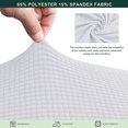 thumbnail image 3 of CHUN YI 1 Piece Cushion Cover Spandex Stretch Textured Grid Box Cushion Seat Slipcover, 3 of 6
