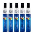 thumbnail image 1 of Miulika 5x Car Paint Repair Maintenance Gloss Scratch Removal for Cars 12ml Black, 1 of 5