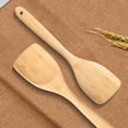 thumbnail image 5 of Mainstays Bamboo Solid Turner, 12.99 x 2.67 x 0.59'', 5 of 5