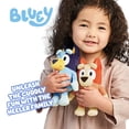 thumbnail image 2 of Bluey S7 Family Plush Bundle Exclusive, 2 of 6