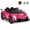 Pink, variant on Costway Licensed Lamborghini 4WD Kids Ride-on Sports Car 12V Battery Powered 2.4G Remote