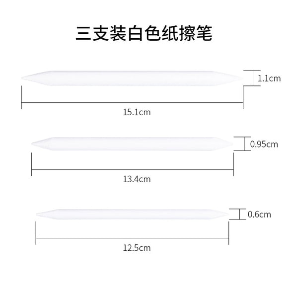 3pcs Blending Stumps Tortillions Paper Art Blenders Sketch Drawing Tools For Artist Student Charcoal Sketch Painting Supplies