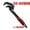 B, variant on Chmadoxn Adjustable Wrench Multi-Function Spanner Universal Wrench Pipe Tool Adjustable Wrench