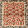 thumbnail image 1 of Ahgly Company Indoor Square Abstract Brown Oriental Area Rugs, 3' Square, 1 of 6