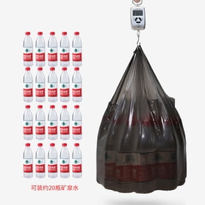 Ultra Strong 8 Gallon Trash Bags,Small Trash Bags 18.11x19.69" Tall Kitchen Drawstring Trash Bags,100 PCS Vest Style Gallon Garbage Bags For Kitchen ,1 Roller 20 Pcs Garbage Can Liners