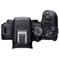 thumbnail image 4 of Canon EOS R10 Mirrorless Camera with 18-45mm Lens 5331C009 2 x Sony 64GB TOUGH SD Card Filter Kit Bag Charger 2 x LPE17 Battery Card Reader LED Light Corel Photo Software International Model, 4 of 9