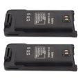 thumbnail image 1 of Replacement 2pcs  Talkies Li Ion Replacement Battery 7.4V 8000mAh Replacement Two Way Radio Battery for  UV 9R Plus, 1 of 7