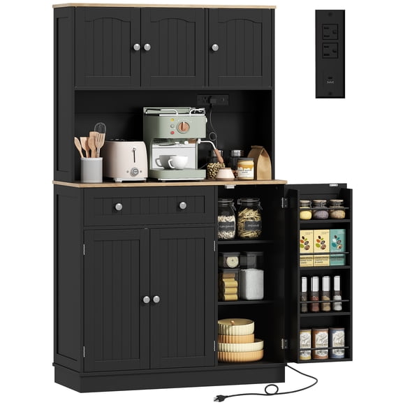 HOMCOM 68" Pantry Cabinet, Kitchen Cupboard with Charging Station, Black