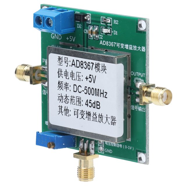 LHCER Module 500MHz, Module Gain Variable, Module Gain Variable PCB Accessoires Industriels 500MHz 45dB AD8367 DC 5V