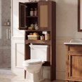 thumbnail image 1 of OMCPET 67 Inch Freestanding Bathroom Vanity With Hand Woven Rattan Doors and Hidden Storage Made of Solid High Density Fiberboard Featuring a Space Saving Design Walnut, 1 of 9