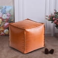 thumbnail image 1 of Housse de Pouf en Faux Cuir Non Rembourrée Repose-Pieds de Rangement pour Usage Intérieur Extérieur, 1 of 7