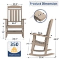 thumbnail image 2 of FOOWIN Patio Slat Rocking Chair, HDPE Plastic Weather Resistant Porch Rocker,Brown, 2 of 7