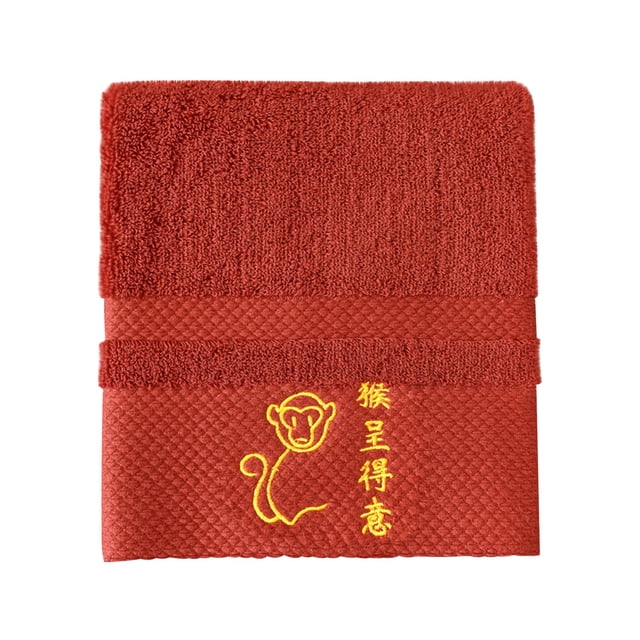 Liquidation! Serviette Coton Adulte Visage Broderie Coton Velours Doux Rouge Articles à Rabais Livraison Aujourd'hui Articles #01