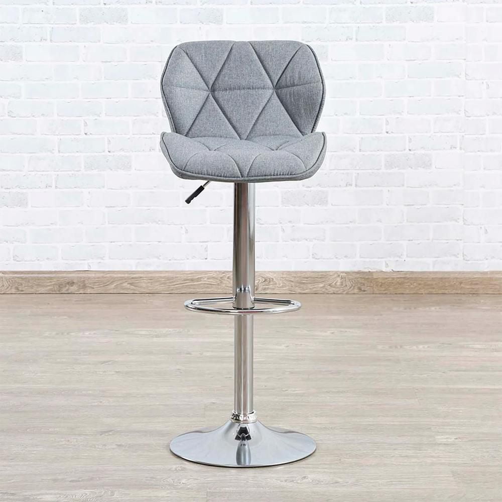 Heavenly Collection Tissu Gris Tabouret Réglable