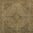 thumbnail image 1 of Ahgly Company Tapis d'Intérieur Carré Abstrait Brun Rougeâtre, 3 Pieds Carré, 1 of 6