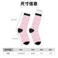 thumbnail image 3 of Lsque Ribbon Bow Printed Men's Crew Socks, Soft Durable Breathable Moisture-Wicking with Odor Control Cotton socks, 3 of 6