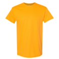 thumbnail image 1 of Gildan T-Shirt à Manches Courtes en Coton Épais pour Hommes, 1 of 3