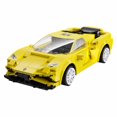 thumbnail image 1 of CaDA 289 Pieces Racing Car Building Block Set, Construction Toy Set, 1 of 4
