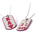 thumbnail image 1 of Kappa Alpha Psi Reversible Silver Dog Neck Chain, 1 of 1