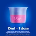 thumbnail image 5 of Pepto Bismol Liquid Extra Strength for Nausea, Heartburn, Indigestion, Upset Stomach, and Diarrhea Relief, Original Flavor each, 5 of 5