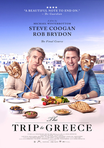 MPI HOME Voyage Vidéo en Grèce (DVD) DIFC9589D