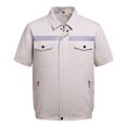 thumbnail image 1 of Summer Air Cooling Fan Reflective Strip Short Sleeve Jacket Working Top Coat, 1 of 10