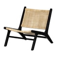 thumbnail image 2 of South Shore Balka Rattan Lounge Chair, in Rattan and Black, 2 of 14