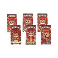 thumbnail image 3 of yuksok 6 Pieces Chinese Lunar New Year Red Envelopes for Graduation Spring Festival D, 3 of 9